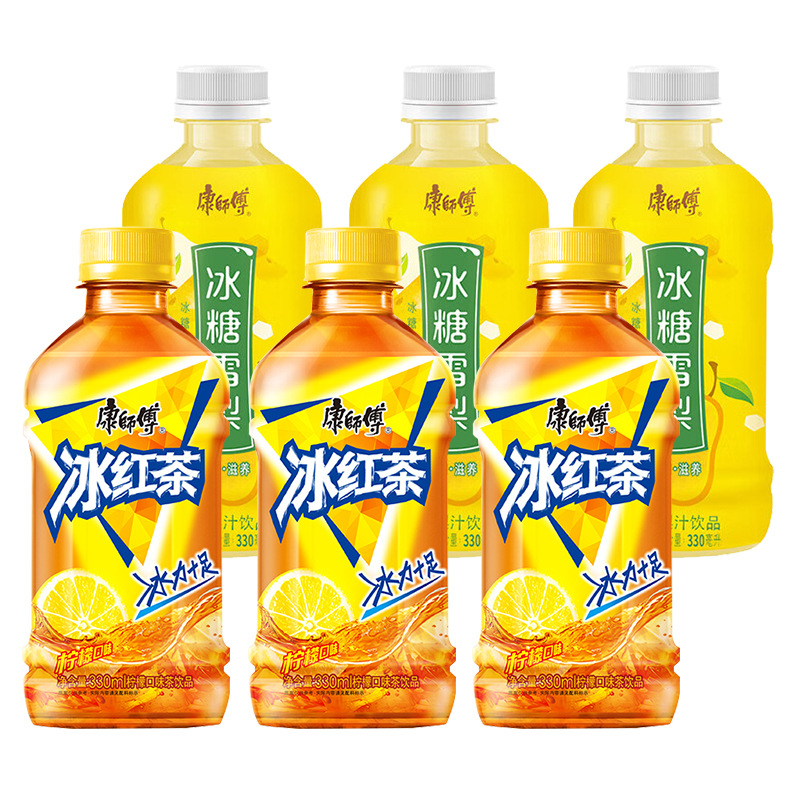 康师傅冰红茶330mlx12小瓶迷你绿茶蜜桃乌龙橙汁酸梅汤饮料批整箱