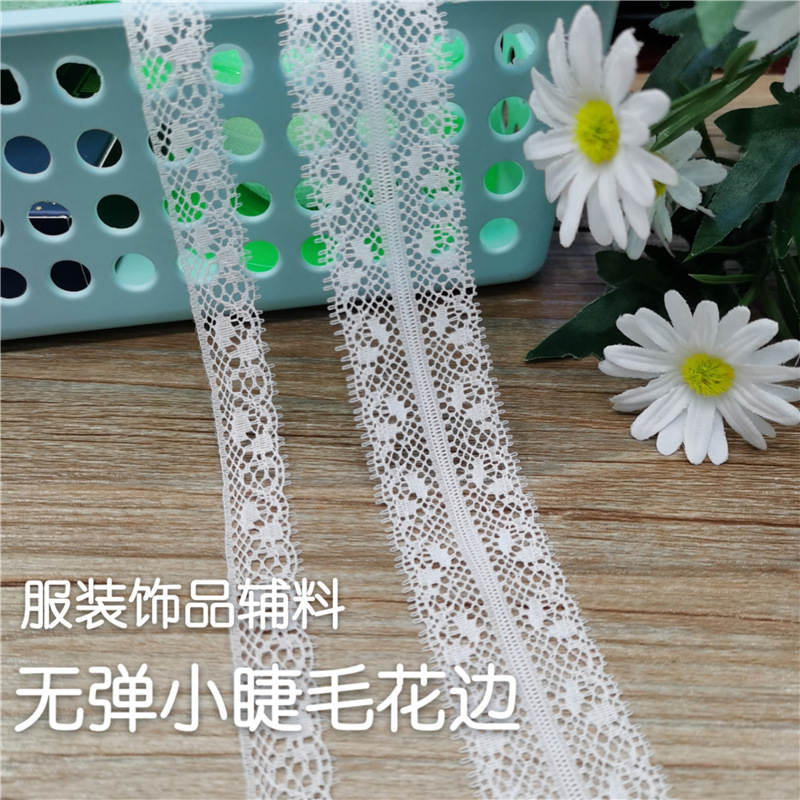 1.3 cm2.7cm non-elastic lace ribbon packaging crafts decorative clothing accessories ornament diy materials