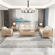 新中式实木沙发现在中式客厅民宿酒店茶楼简约布艺原木色禅意家具