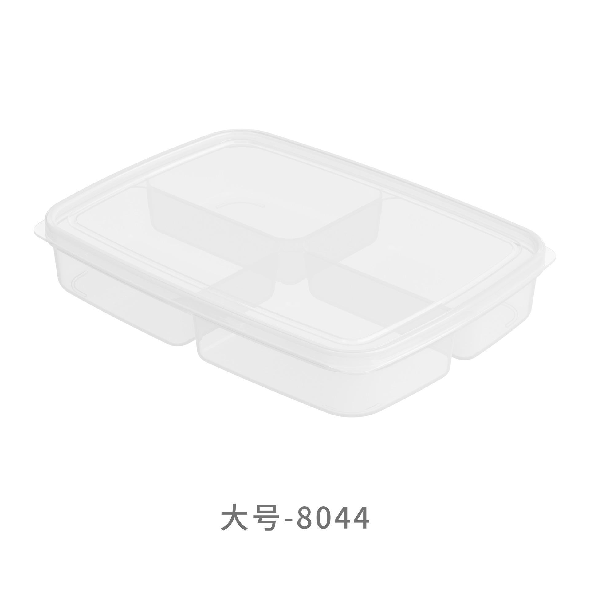 Food Compartment Crisper Refrigerator Storage Box with Lid Storage Box Superimposed Sealed Preservation Finishing Box Separately Packed Case