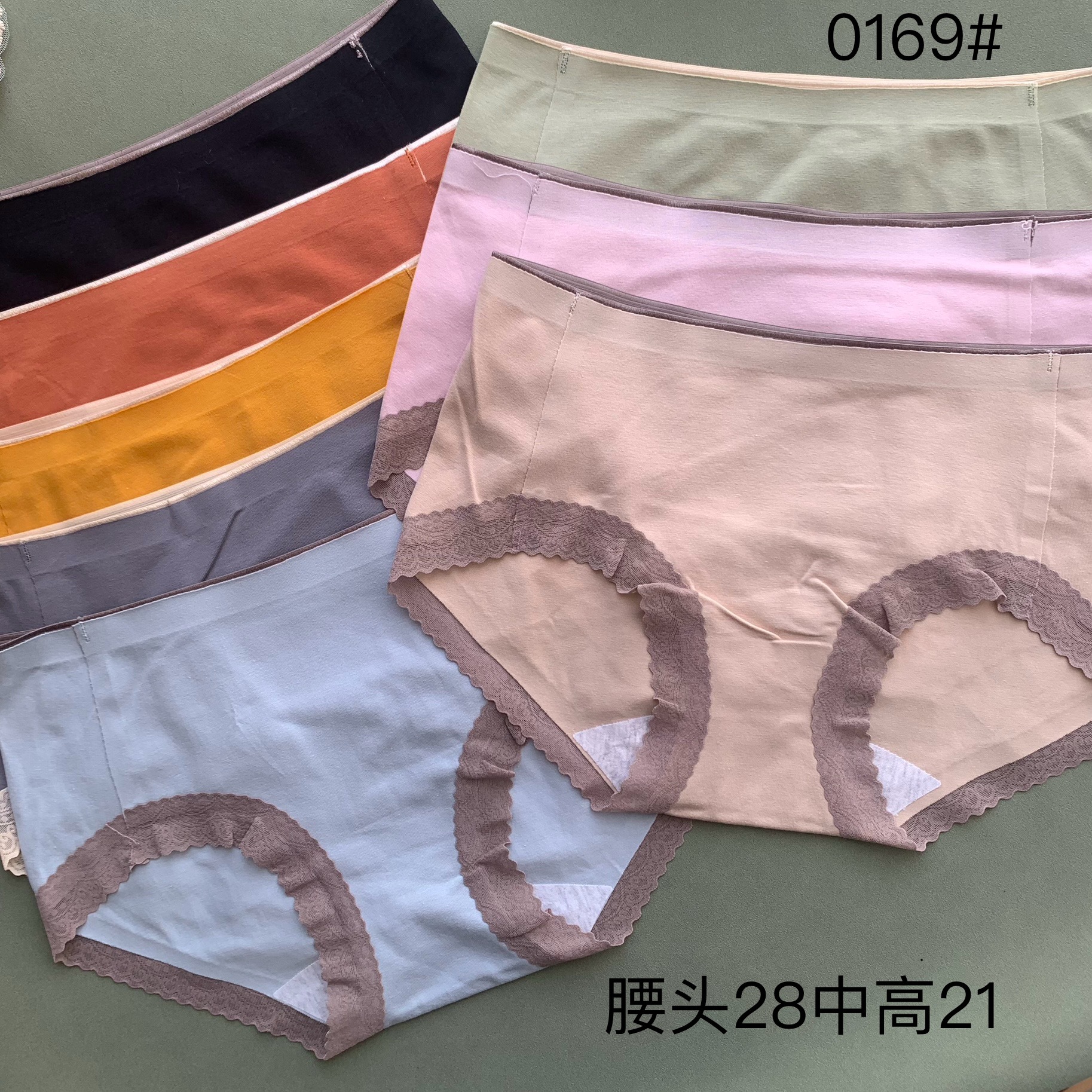 0169精梳棉库存女士三角内裤尾货内衣女谷饶流沙内裤地摊商超便宜