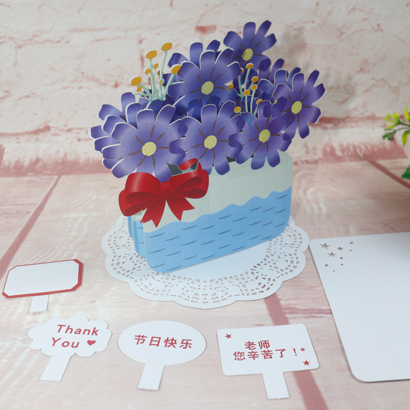 教师节送老师学生手工拼装鲜花康乃馨郁金香3d立体贺卡剪纸工艺品