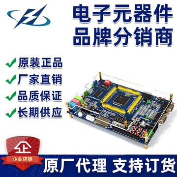 mp1605gtf-z tps259241drcr adm2582ebrwz涓€r