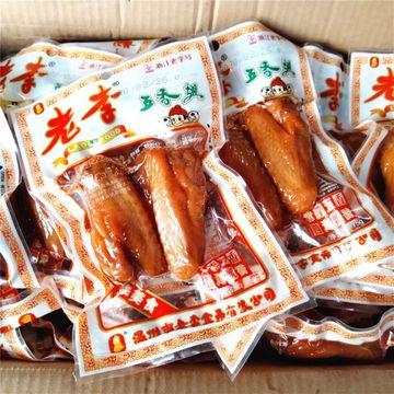 老李食品五香鸡翅鸡翅膀乡巴佬卤味即食熟食休闲小吃零食温州特产