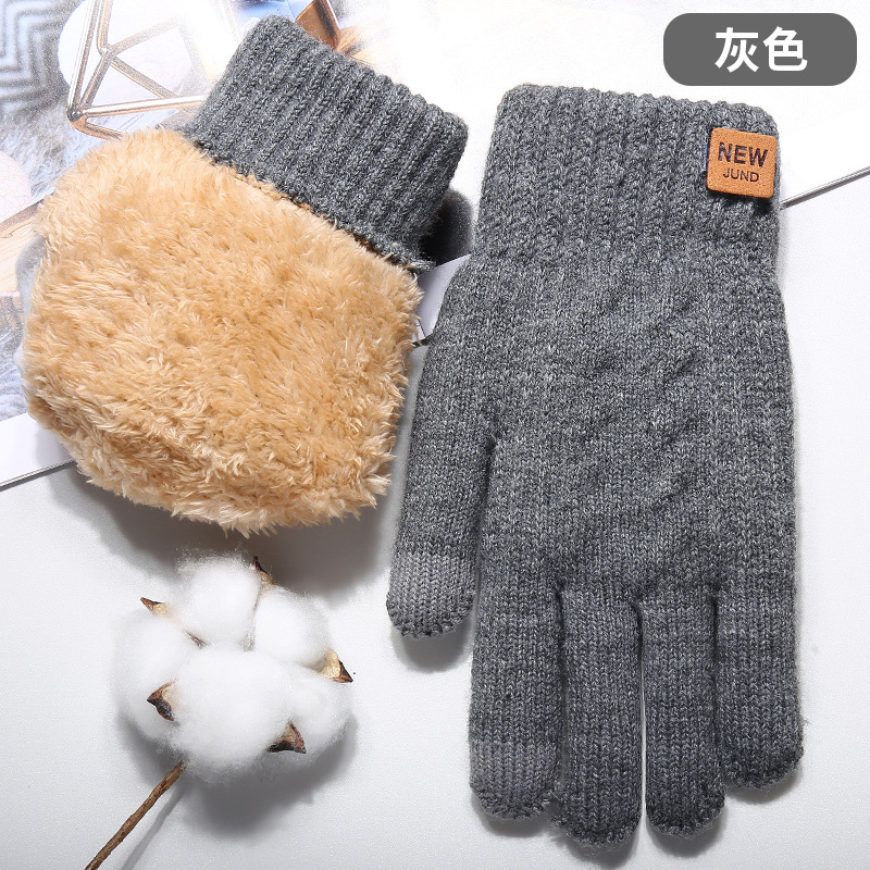 Double-Layer Men's Thickened Fleece-Lined Winter New Touch Screen Gloves Cold-Proof Warm Plush Knitted Gloves Wholesale