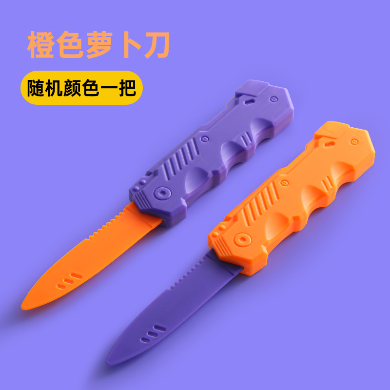 Tiktok Same 3D Gravity Spring Radish Knife Retractable Dagger Decompression Pressure-Reducing Creative Portable Mini Children's Toy