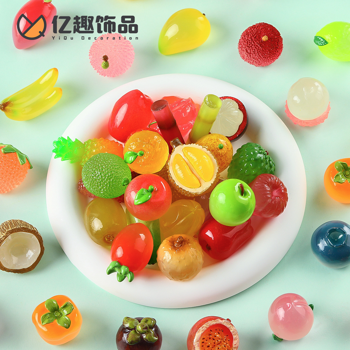 夜光渐变大号水果萌粒灯笼果榴莲 diy装饰品盲袋配件对对碰小摆件
