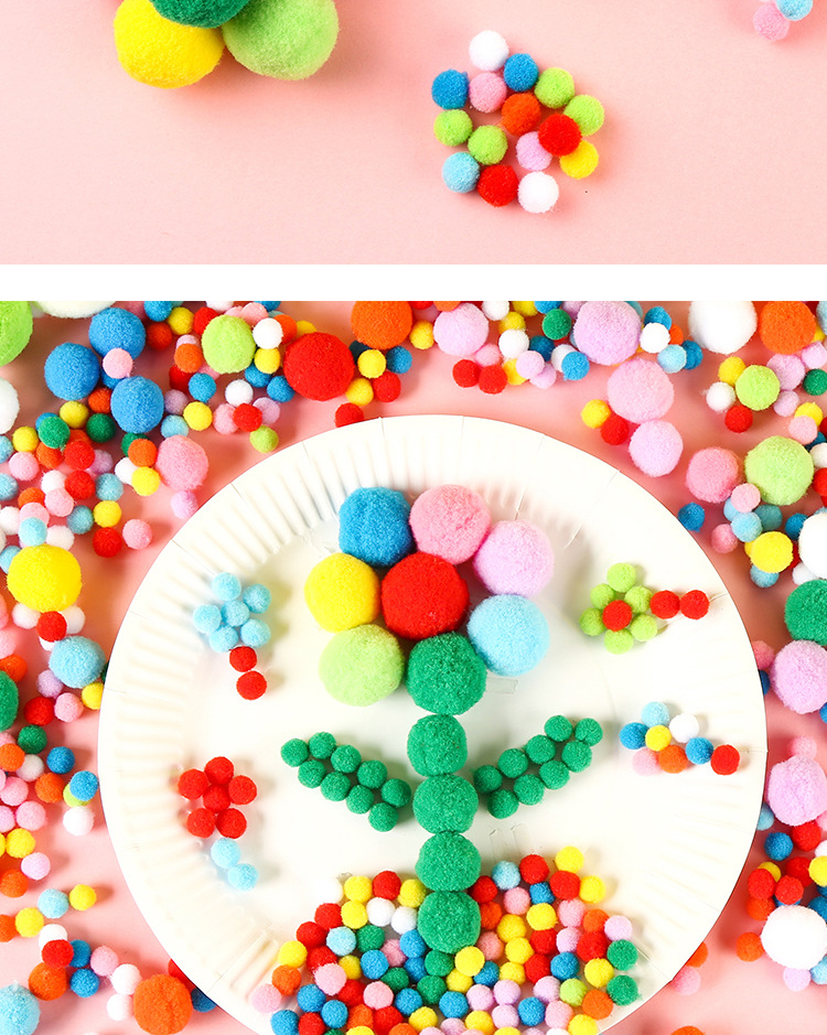 儿童diy手工材料包彩色高弹毛球金葱毛绒球大小混合饰品毛球画