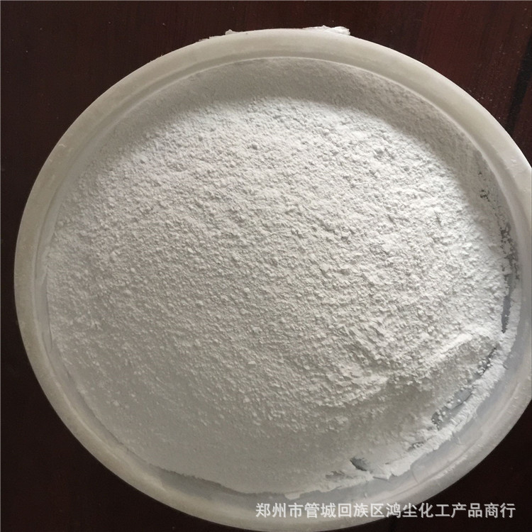 植酸钙螯合剂工业级