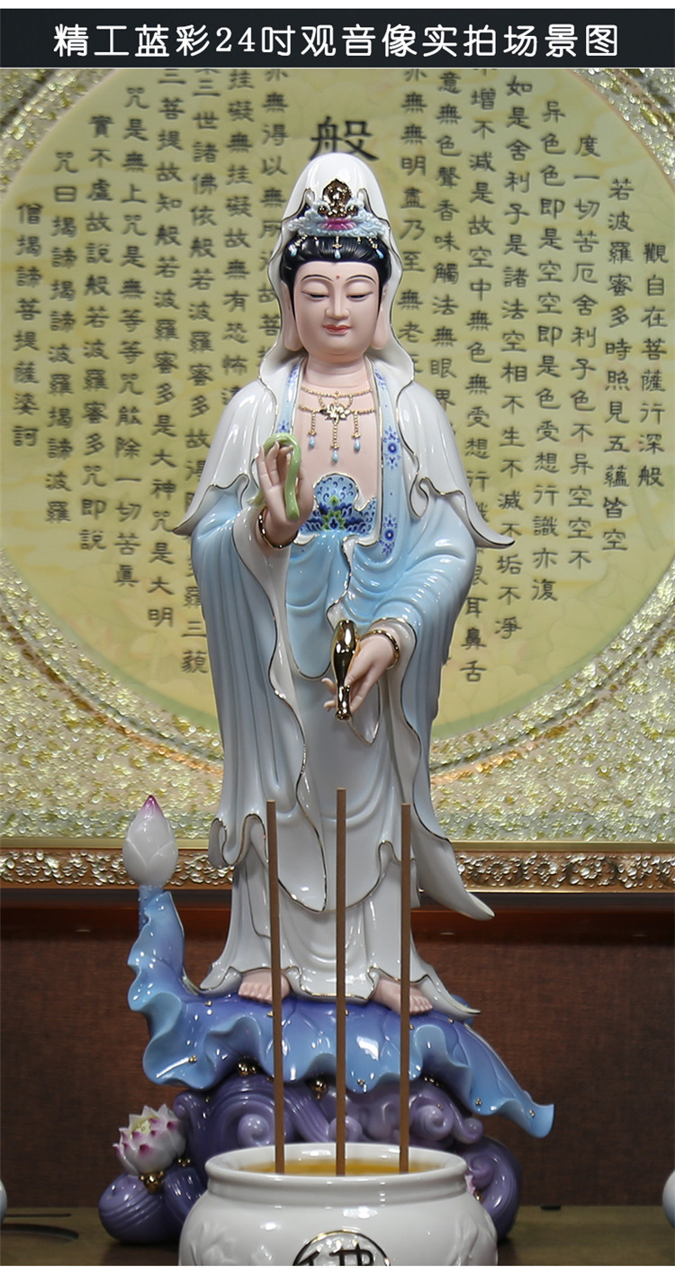 上美陶瓷多尺吋立荷三莲观音像观音菩萨供奉佛具用品桌面摆件白瓷