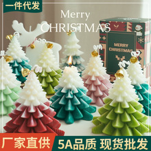 圣诞树香薰蜡烛摆件香氛伴手礼创意礼盒装圣诞节礼物生日礼品蜡烛