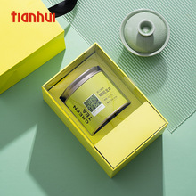 YO3H批发包装绿茶茶叶罐空礼盒纸罐礼品盒红茶茶叶包装盒空盒