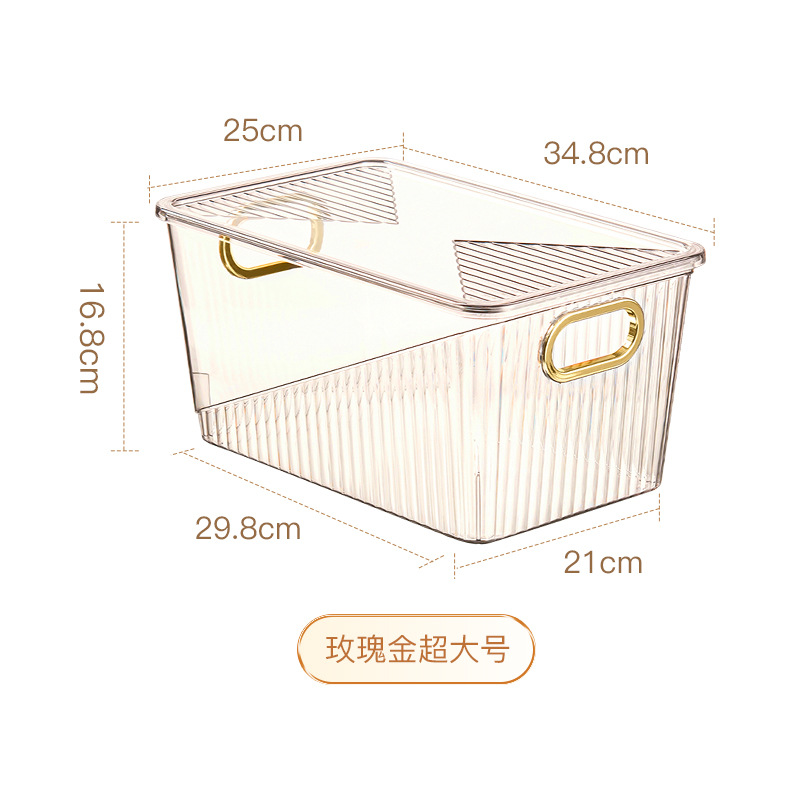 Desktop Storage Box Large-Capacity Cosmetics Transparent Basket Dormitory Mask Drawer Storage Box Snacks Sundries Storage Rack