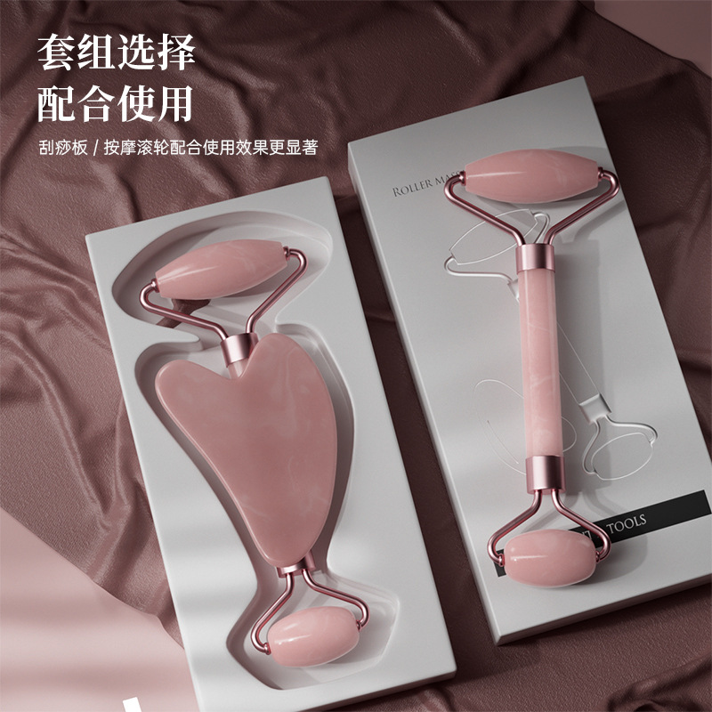 Pink Crystal Roller Facial Massage Non-Jade Beauty Bar Double-End Push Face Eye Point Lifting Heart-Shaped Scraper Wholesale
