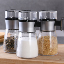 按压式控盐瓶定量盐罐调味罐家用撒盐器厨房玻璃限盐瓶调料盒计量