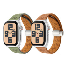 Double-Sided Leather Magnetic Strap for iWatch Ultra 49mm