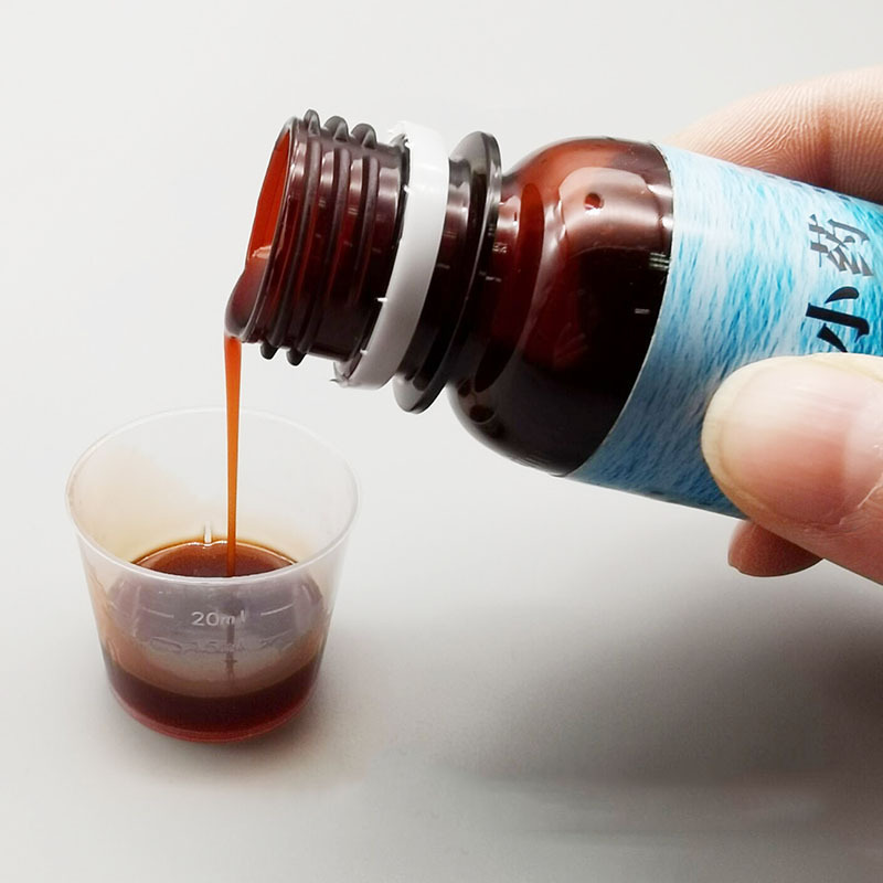 鲻鱼小药咸淡水垂钓鲻梭鱼浓腥黑鲷饵海钓鱼饵添加剂60毫升瓶装