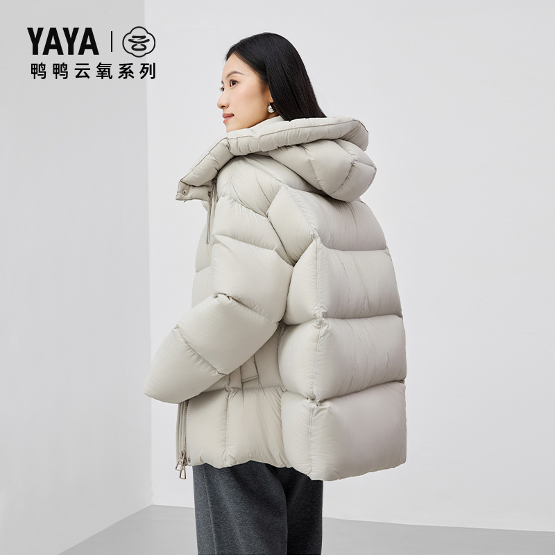 云氧系列鞠婧祎明星同款鸭鸭羽绒服女冬季新品中长款连帽外套