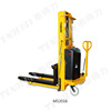 Heavy Electric forklift truck 1T , 1.5T , 2T ) MS type MS1016 , MS1533 Wait Heavy Electric forklift truck 1T , 1.5T , 2T ) MS type MS1016 , MS1533 Wait