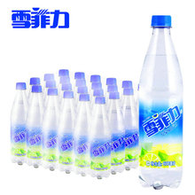 可口可乐雪菲力盐汽水600ml*24瓶整箱 柠檬口味防暑降温汽水饮料