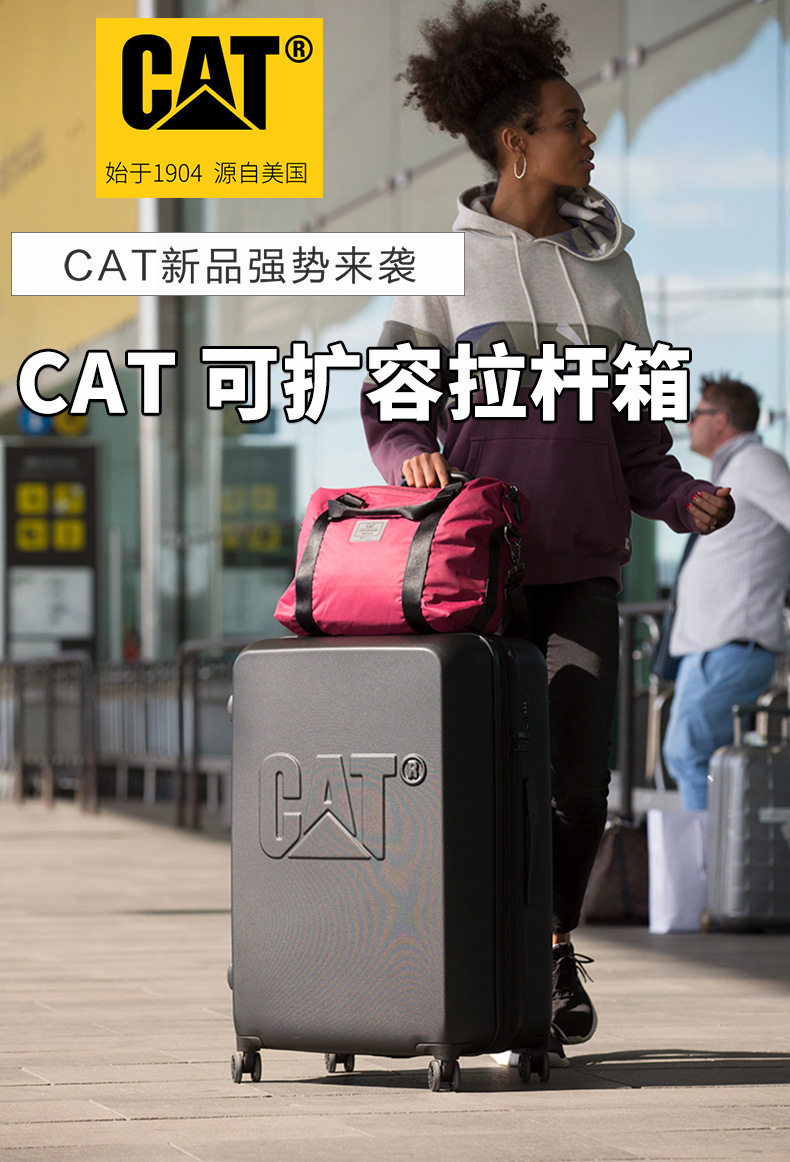 cat/卡特拉杆箱20寸登机箱24/28寸托运旅行密码箱行李箱83549