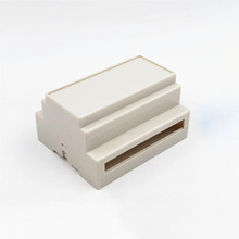 壳体模具 轨道盒 模块壳 塑料盒子 88X107X59MM 厂家直供