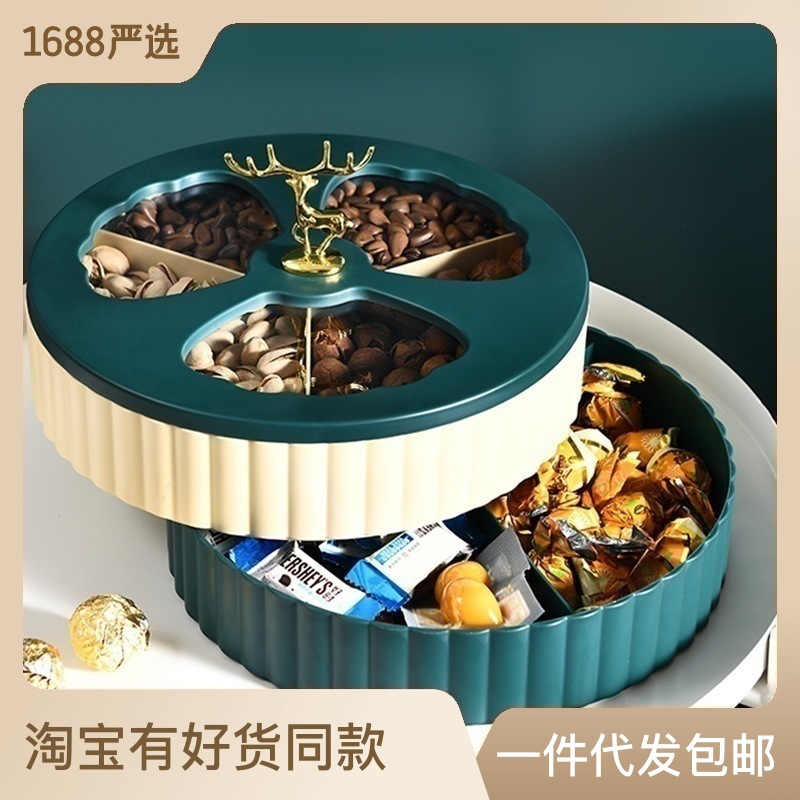 Strictly Selected Elk Fruit Plate Creative Multi-Layer Compartment Fruit Candy Box Plastic Household Living Room Dried Fruit Snack Plate 0714