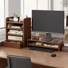 电脑增高办公桌台式显示屏增高工位支架桌面架置物架显示器增高架