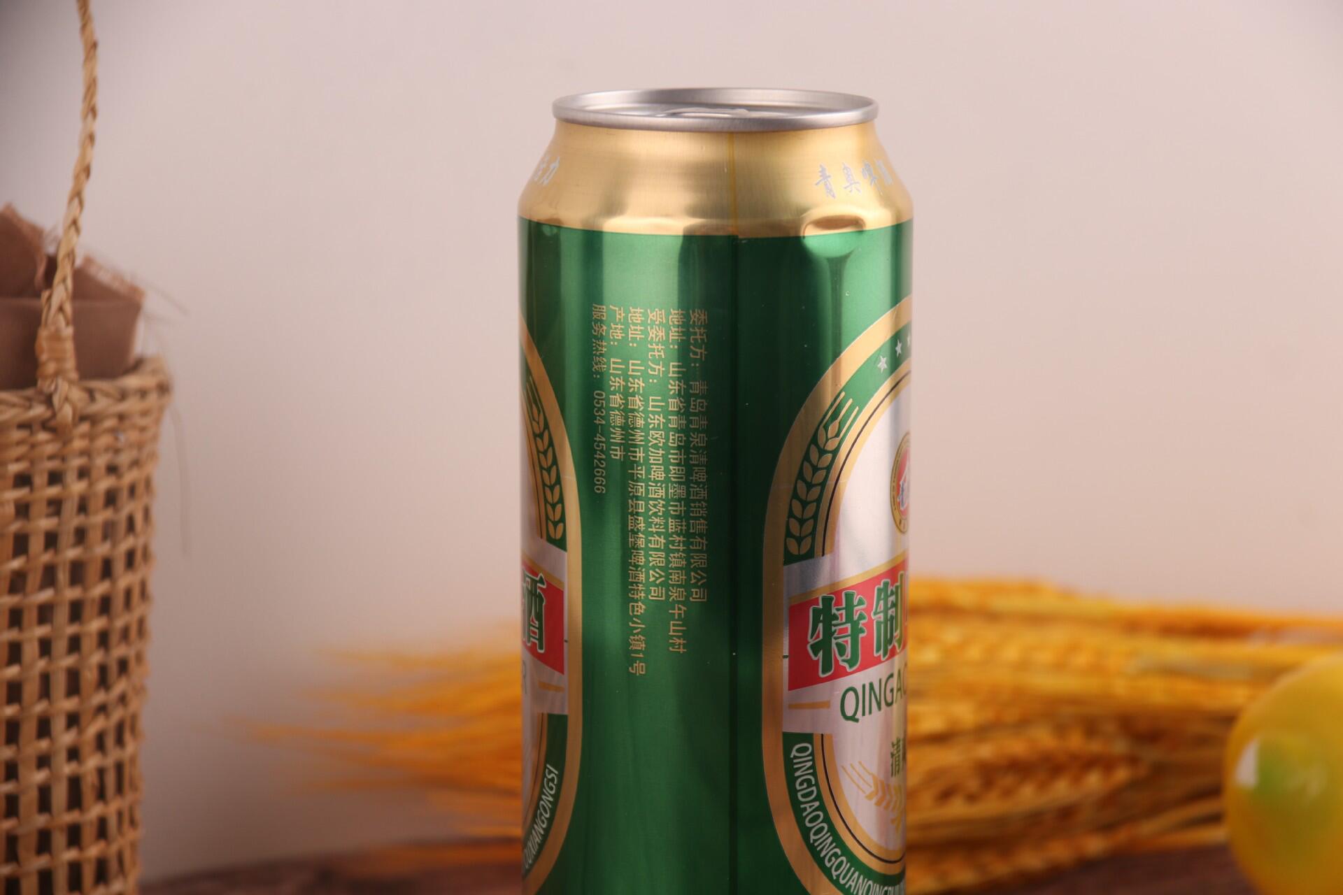 青岛特制原浆啤酒批发厂家直销抖音快手直播一件代发社区团购批发