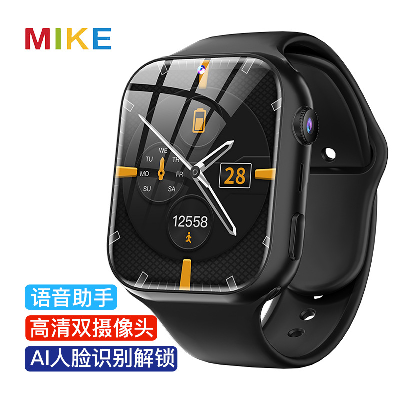 y58s(子腾园)5g全网通视频聊天微q支付酷我音乐小度儿童电话手表