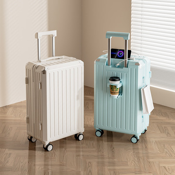 行李箱26寸大容量拉杆箱多功能女新款旅行箱20寸登机箱拉链密码箱