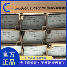 日本OKI磁控开关接近开关ORD324常开型玻璃管长度2*14MM AT值齐全