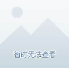 XM专属链接99起送：嘉sl