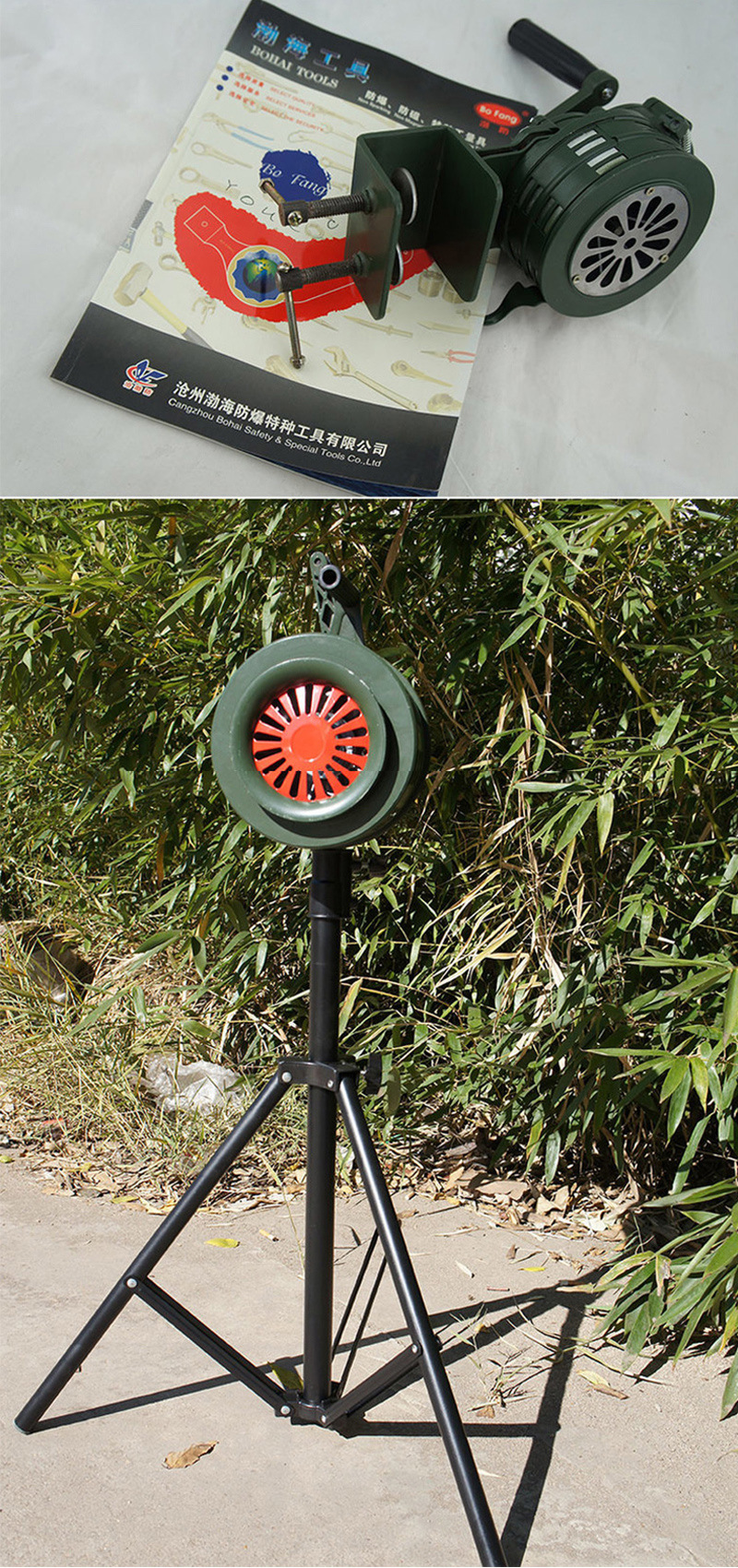 可升降防空警报蜂鸣器带支架手摇型报警器带三角支架高分贝报警器