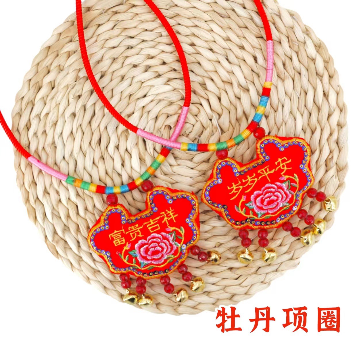 Collar Lock Baby Tang Costume Accessories Tiger Head Pig Head Dragon Boat Festival Sachet Sachet Longevity Safe Lock First Month Old 100 Days Old Years Old Men and Women