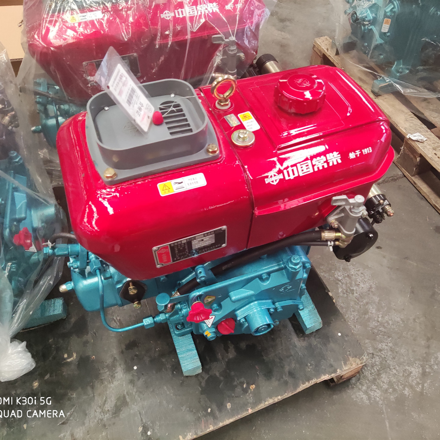 r180常柴发动机 (1).jpg