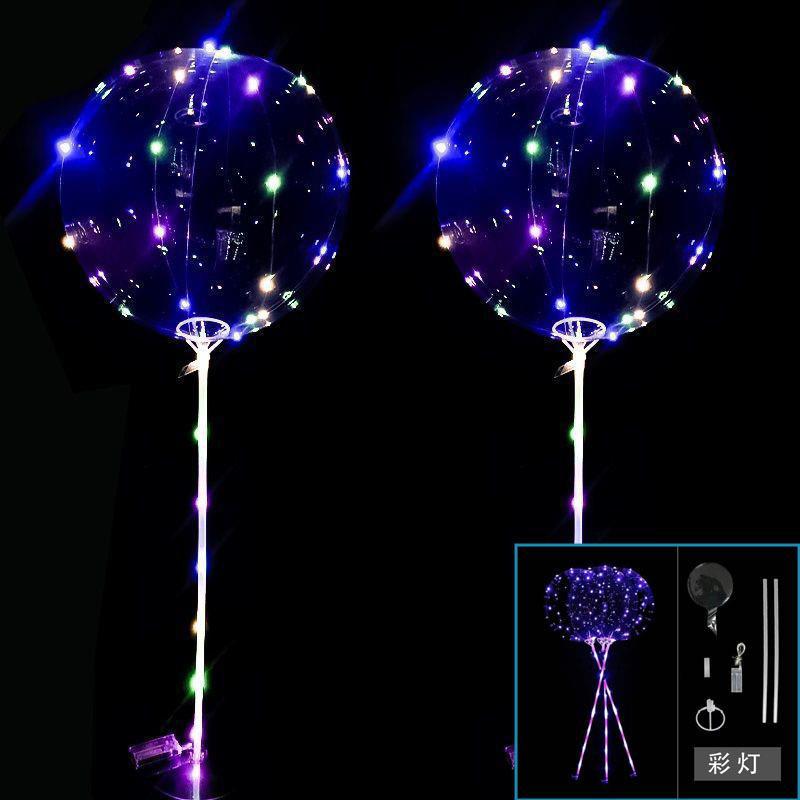 Qixi Confession Rose Bounce Ball Luminous Hand Bouquet Balloon Full Set Night Market Stall Confession Balloon Wholesale