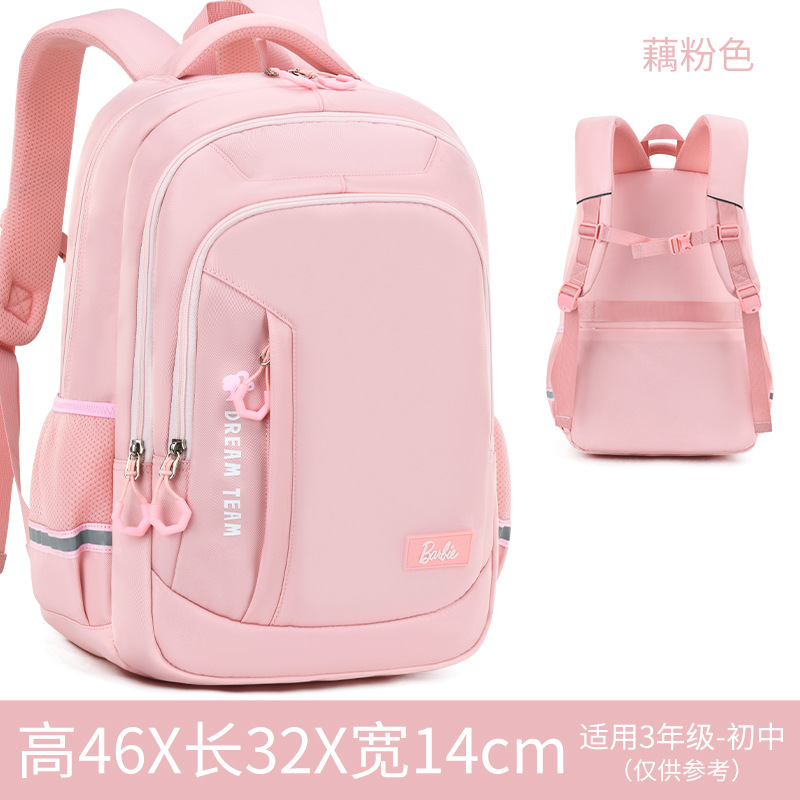 Barbie New Schoolbag Primary School Student Grades 3 to 6 Casual Backpack Junior High School Student Female Spine Protection Burden Reduction Lightweight Bag