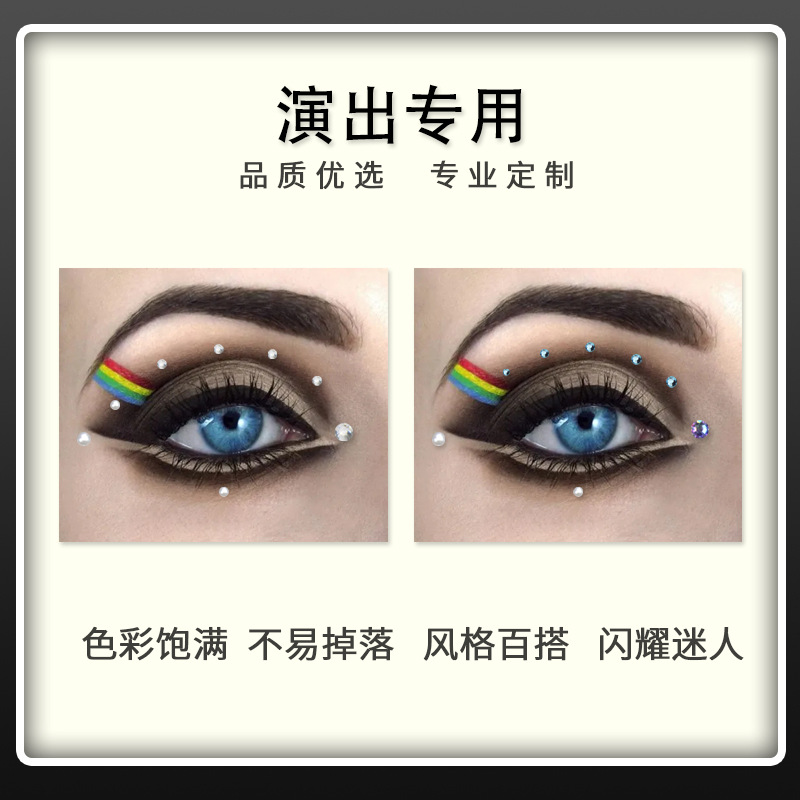 Eye Diamond Stickers New Acrylic Diamond Paste Face Decoration Stick-on Crystals Bright Crystal Tear Makeup Stickers