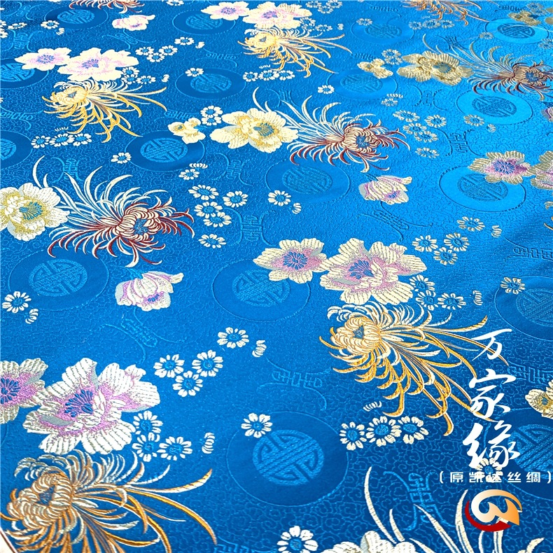 真丝织锦缎布料寿衣坐垫提花桑蚕丝绸锦绣被面面料中国风 寿菊