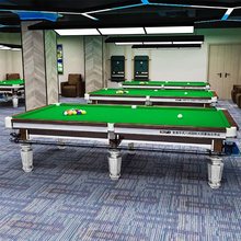 球房台球桌标准型商用自动回球俱乐部钢库中式黑八球厅青石板球桌
