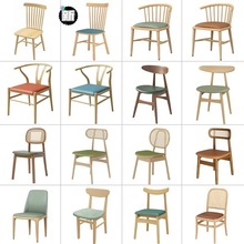 餐椅现代意式家用北欧餐厅实木椅子靠背凳子休闲创意简约网红