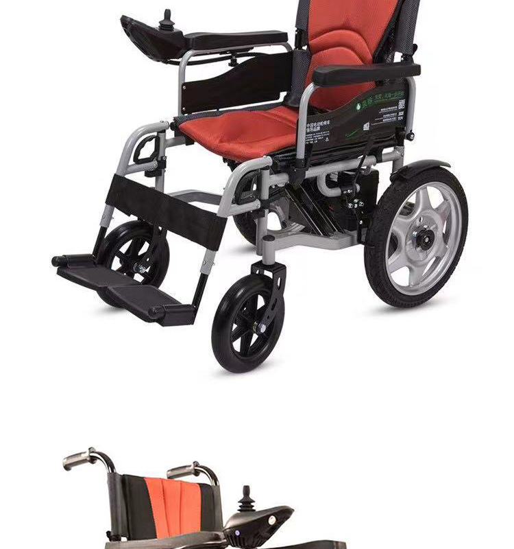 上海贝珍电动轮椅老年代步车手推车充电智能轻便折叠便携电动轮椅