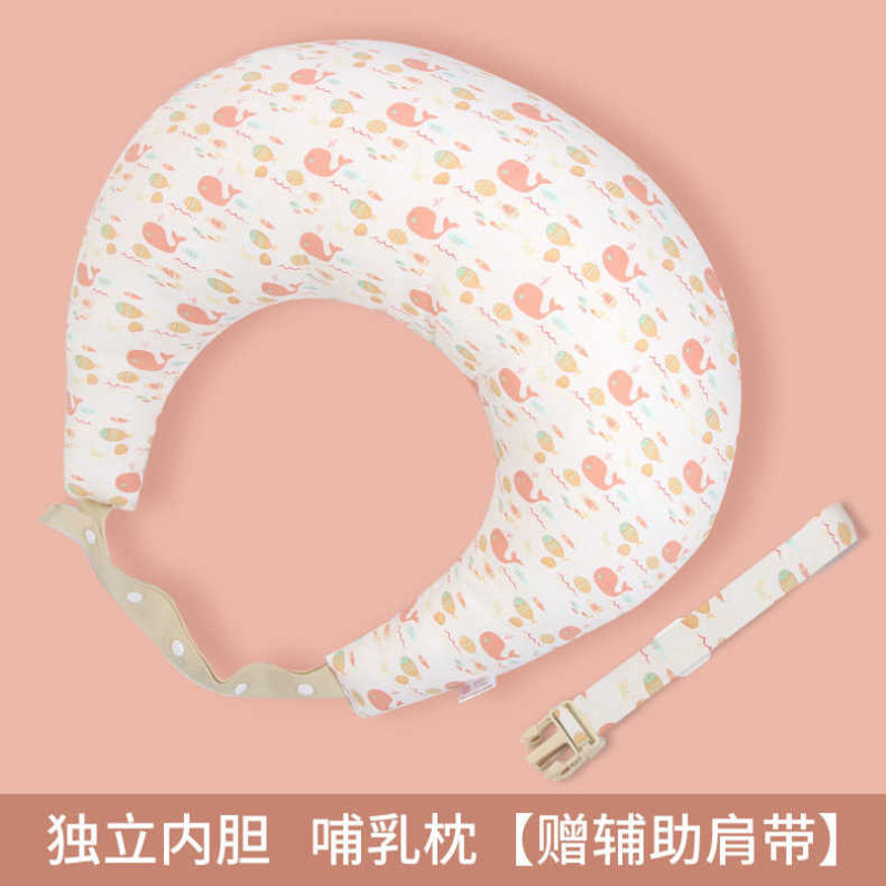 Breastfeed Pillow Head Nursing Pillow Confinement Support Newborn Baby Lying Breastfeed Pillow Multifunctional Milk Spilt Prevent Pillow Pregnancy Pillow