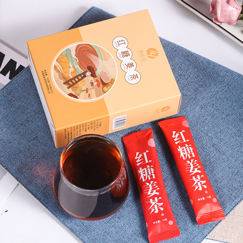 红糖姜茶10g速溶姜茶冲剂颗粒红糖速溶茶通版贴牌oem代加工