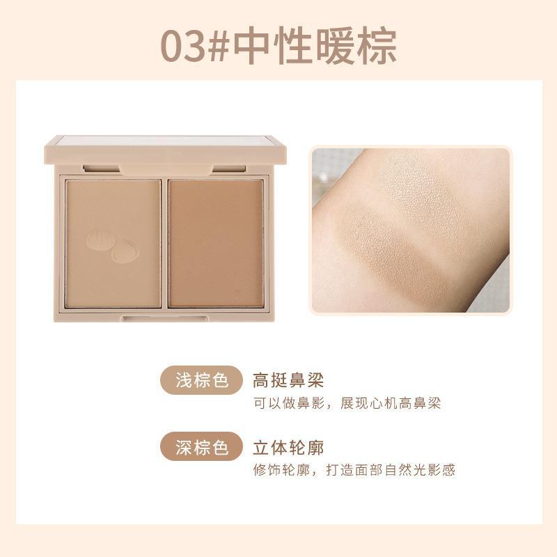 Makeup Wodwod Crystal Color Two-Tone Shading Powder Natural Three-Dimensional Nose Shadow Matte Highlight Blush Makeup Palette