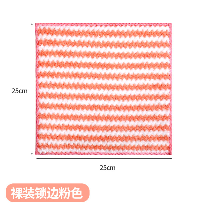 Coral Velvet Wave Pattern Rag Kitchen Absorbent Dishcloth Wholesale Cleaning Cloth Cationic Thickened Cleaning Cloth Scouring Pad