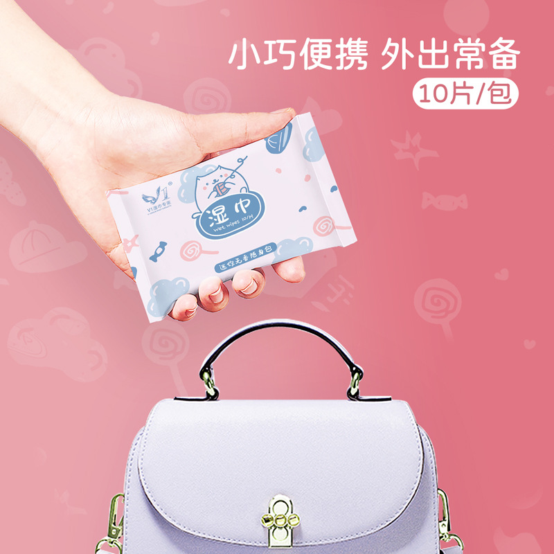 Mini Small Bag Wipes Wholesale Portable Cleaning Wipe Portable 10-Piece Disposable 10-Piece Fragrance-Free Wipes