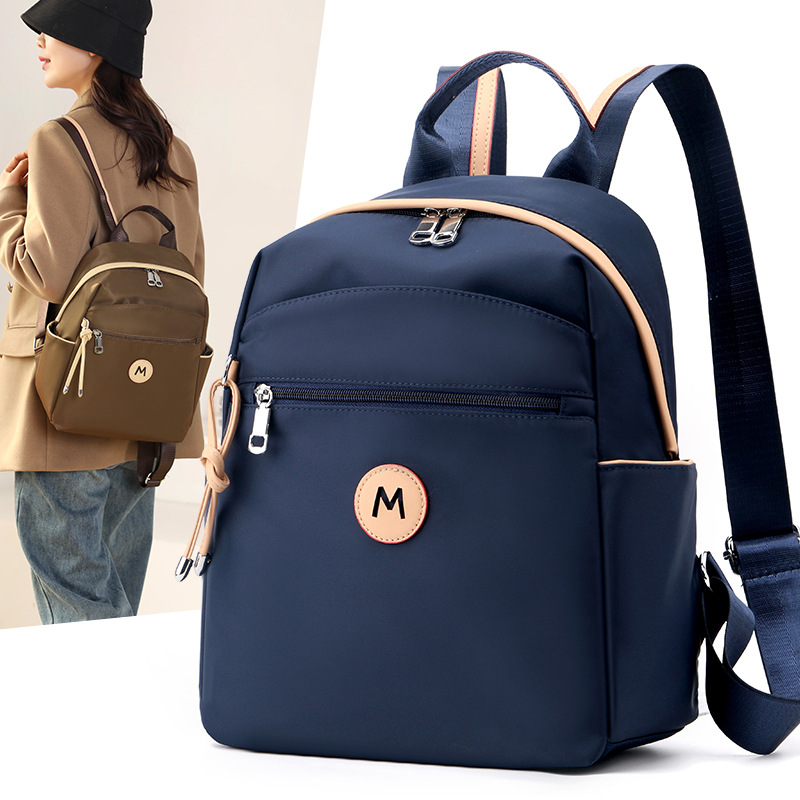 2024新款牛津布双肩包女士背包韩版时尚休闲潮流大容量轻便旅行包