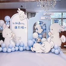 兔子宝宝满月宴一周岁百日百天布置场景男孩酒店气球装饰kt板背景
